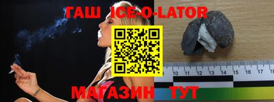 PSILOCYBIN Жуковский