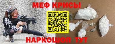 2c-b Заволжье