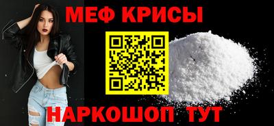 PSILOCYBIN Жуковский