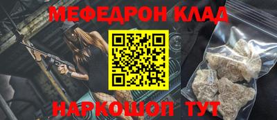 крисы Заводоуковск